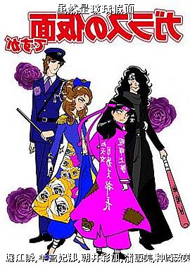 ��Ȼ�ǲ�������