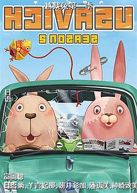 Խ���õڶ���