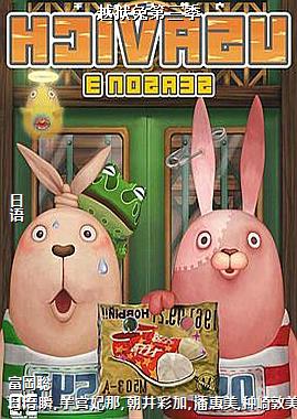 Խ���õ�����