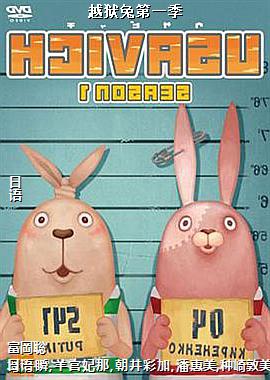 Խ���õ�һ��