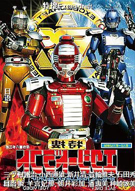 ����Exceedraft