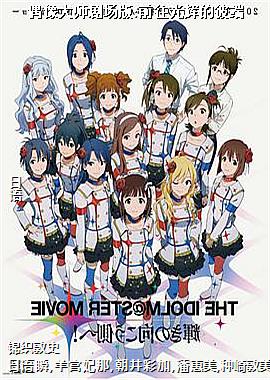 ż���ʦ�糡��:ǰ����Եı˶�