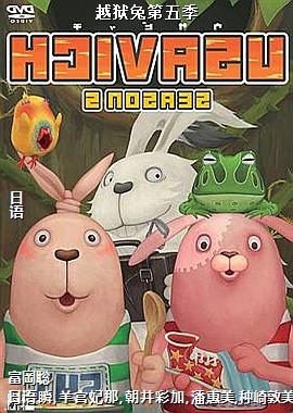 Խ���õ��弾