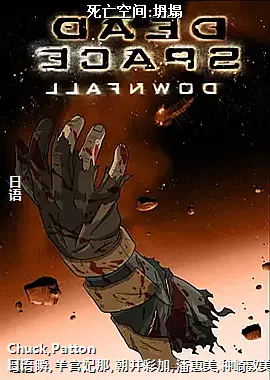 �����ռ�:̮��