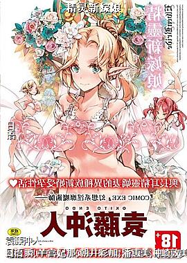 �����¼���