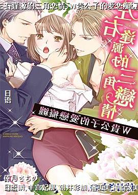 ���ҷ�Դ����������~W���ӵİ����ղ�2