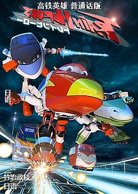 ����Ӣ�� ��ͨ����