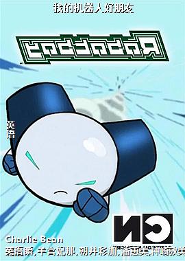 �ҵĻ����˺�����