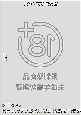 ����3�β�˵����