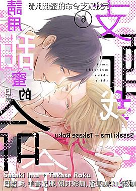 �������۵�����֧������