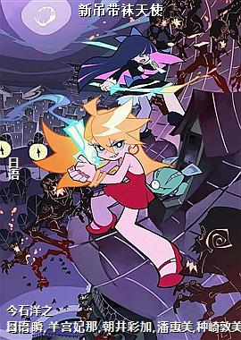 �µ�������ʹ