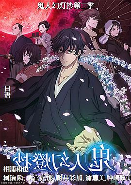 ���˻õƳ��ڶ���