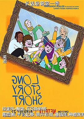 ������˵��һ��