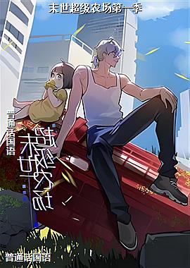 ĩ������ũ����һ��