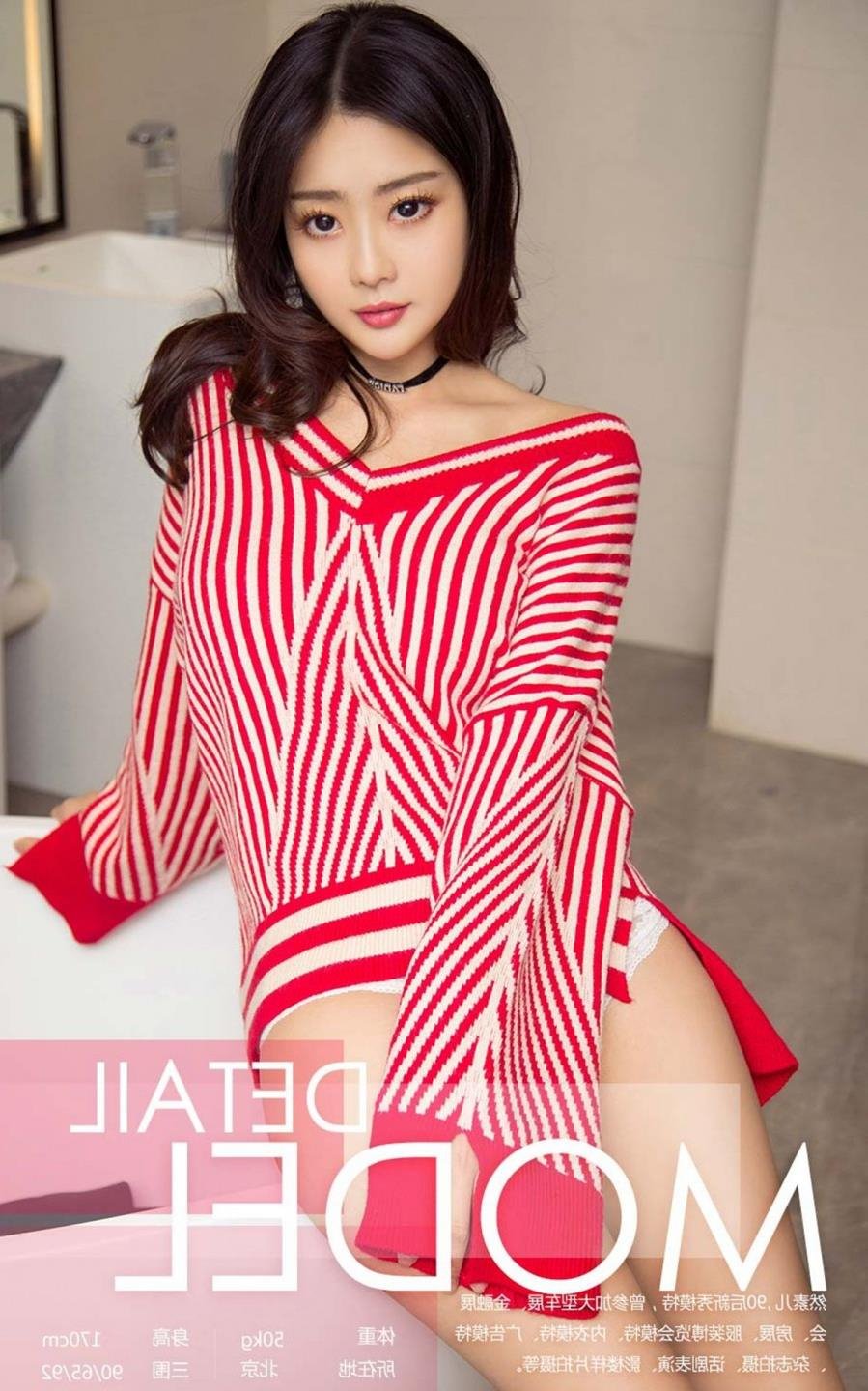 Ů��������һ�������
