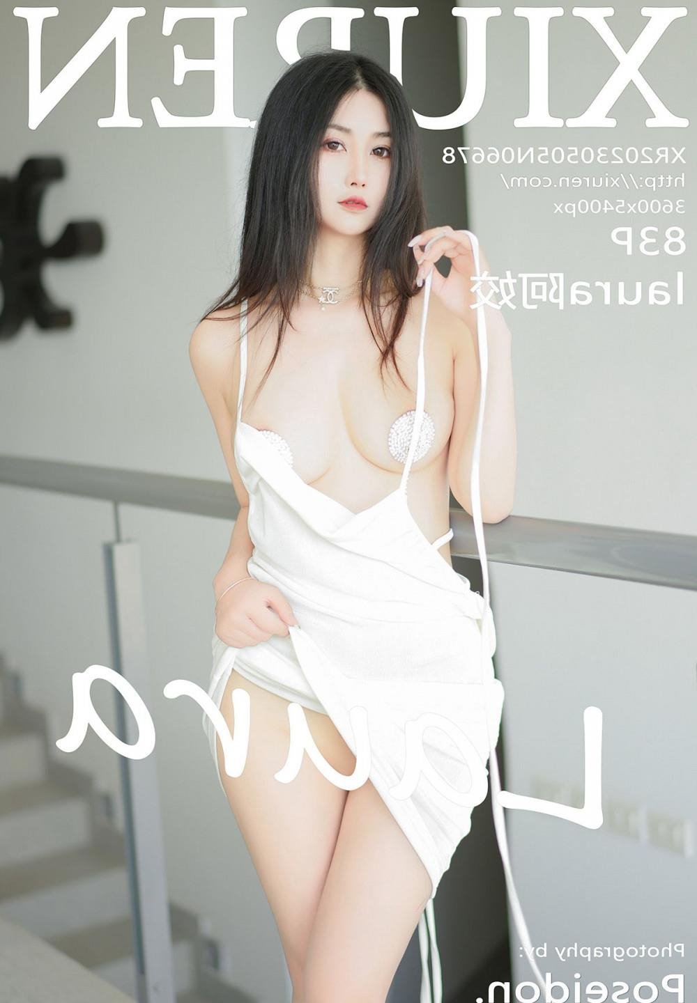 Ů������չ������Ƭ
